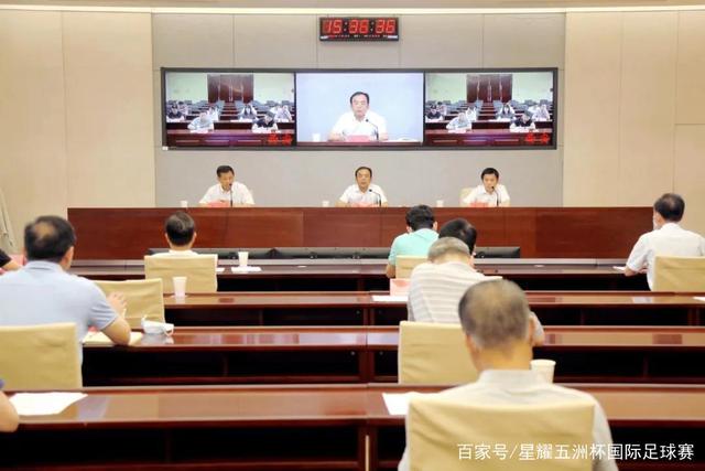 英联杯-维尔纳破门努内斯建功 曼城1-2热刺